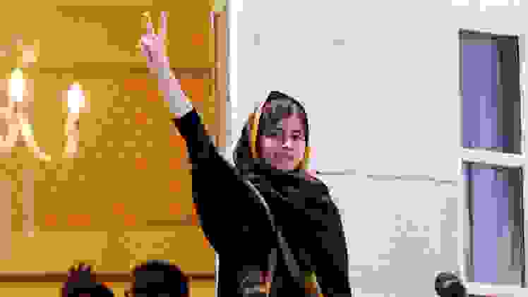 ملالا يوسفزي