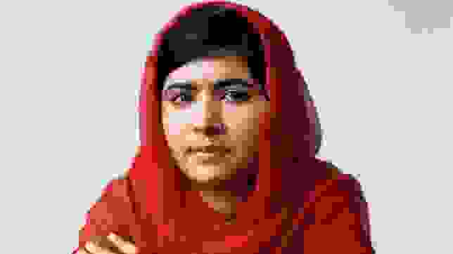 ملالا يوسفزي