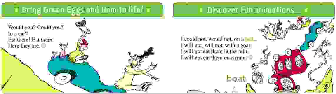 تطبيق Sight Words