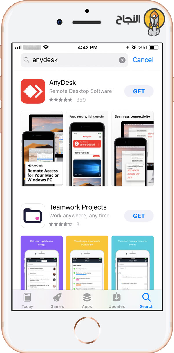 anydesk app store