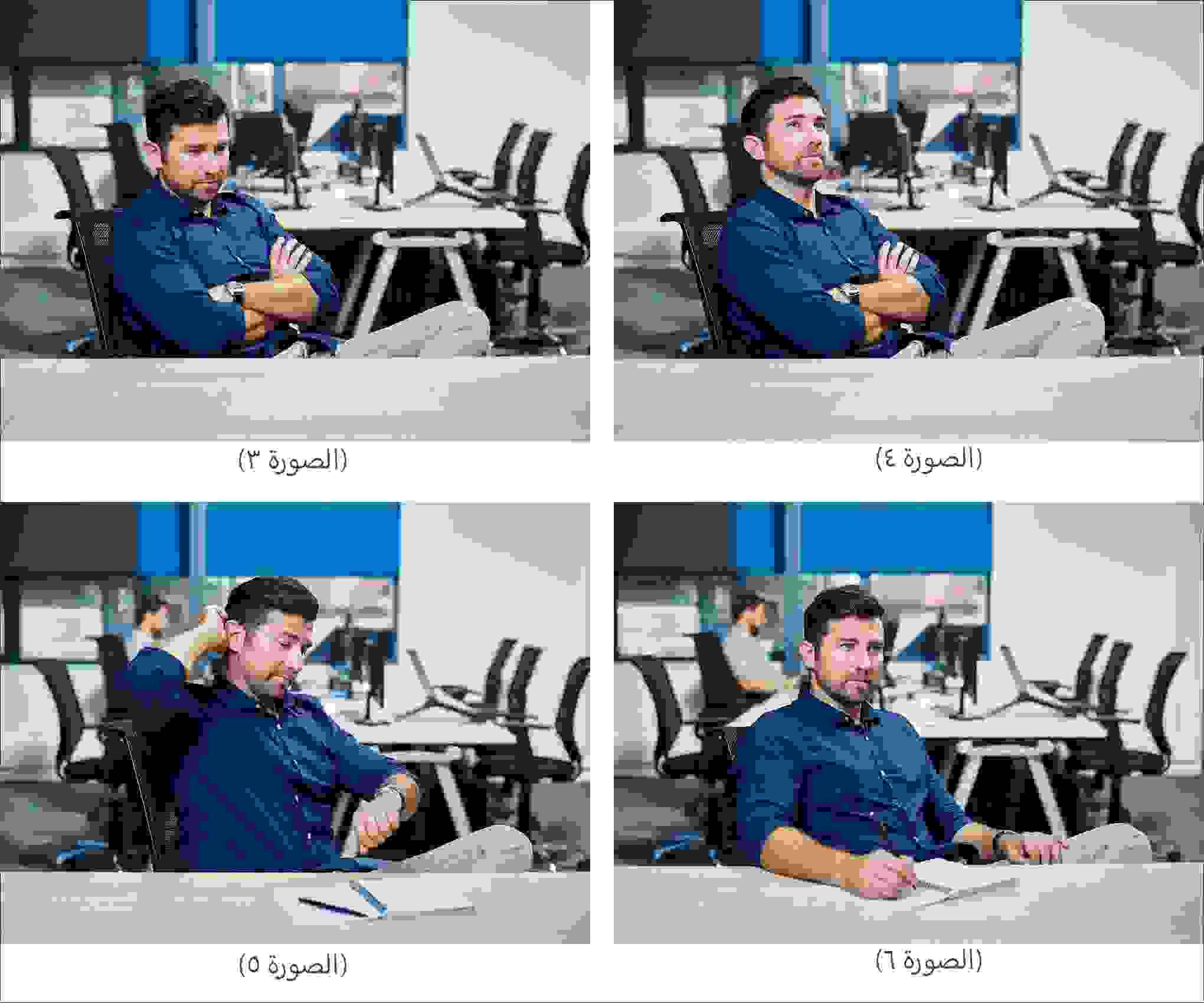 لغة الجسد: بعض العلامات عدم الاهتمام لغة الجسد: بعض العلامات عدم الاهتمام