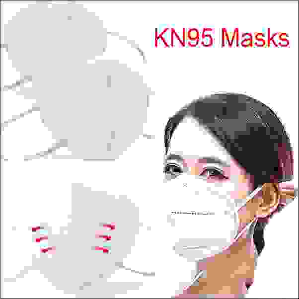 قناع N95 قناع N95
