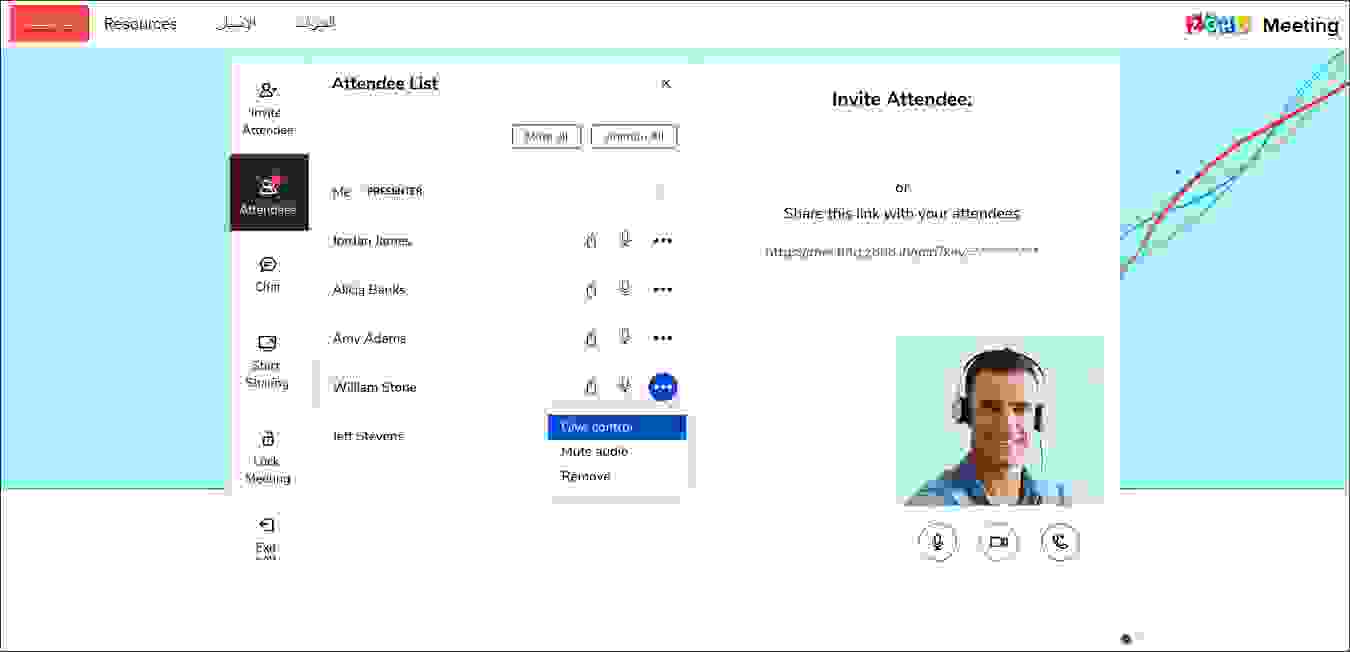 خدمة الاجتماعات من زوهو ZOHO MEETING