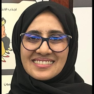 عبير المنهالي